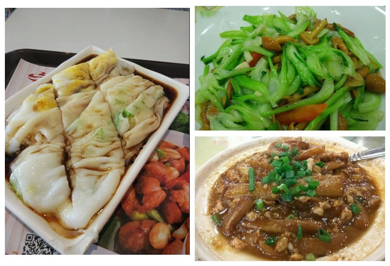 广州旅游攻略之三：中山大学-红砖厂创意园-海心沙广场-广州塔