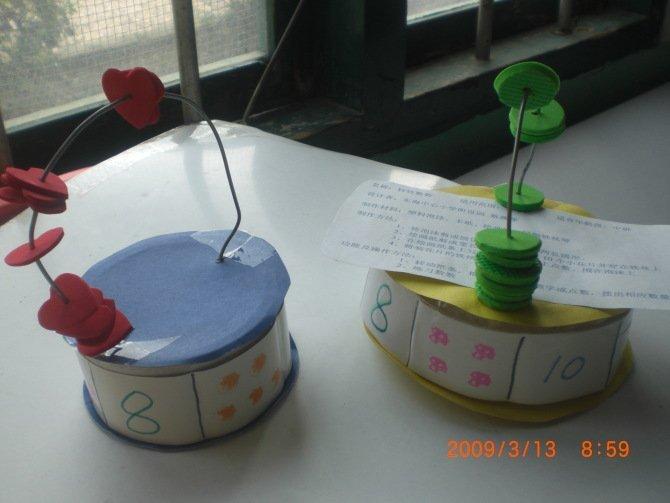 幼儿园烧烤区简单自制玩教具,幼儿园pvc管自制户外玩教具