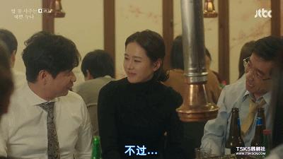 把性骚扰当打情骂俏，怪不得人民日报要批评《谈判官》等烂剧……