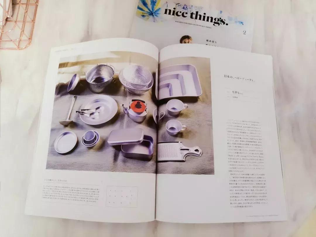 有关家居生活的知名杂志,适合家居的杂志