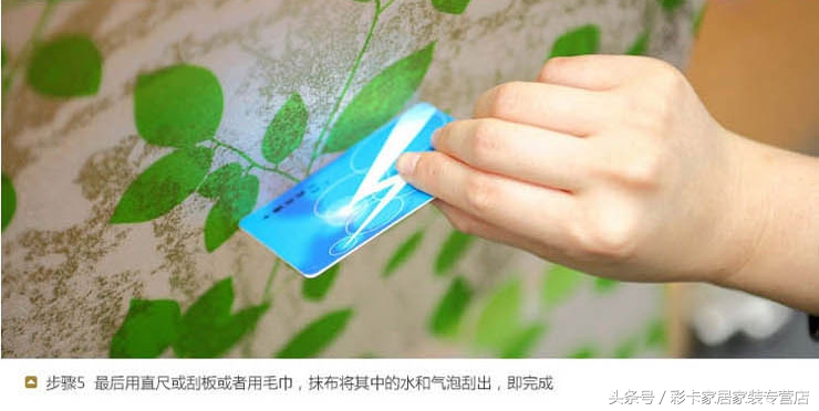 玻璃贴膜零基础教学,中空玻璃贴膜教程完整版