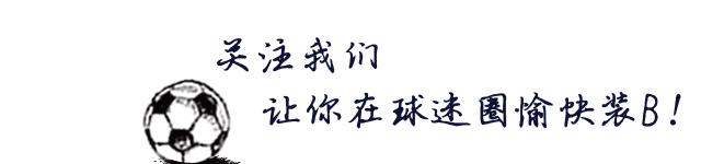 中国足球是否该走技术流,中国足球什么时候踢