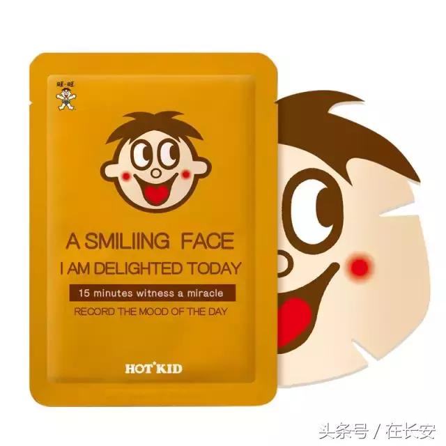 旺仔竟然要卖二锅头？社会我旺哥！