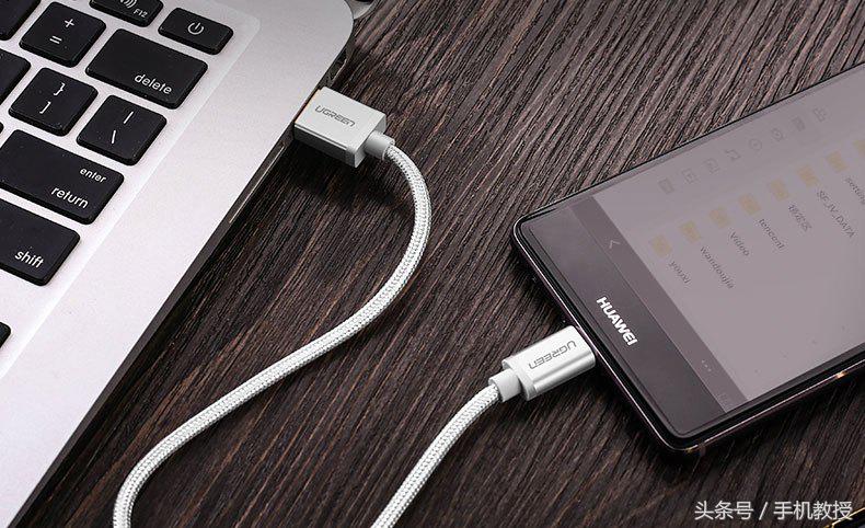 vivo手机怎样连接电脑传输文件,手机与电脑如何通过wifi互传文件