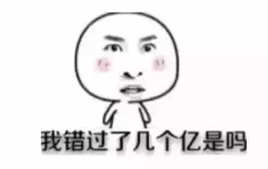 风险投资要懂得金融知识,金融投资领域风险入门篇