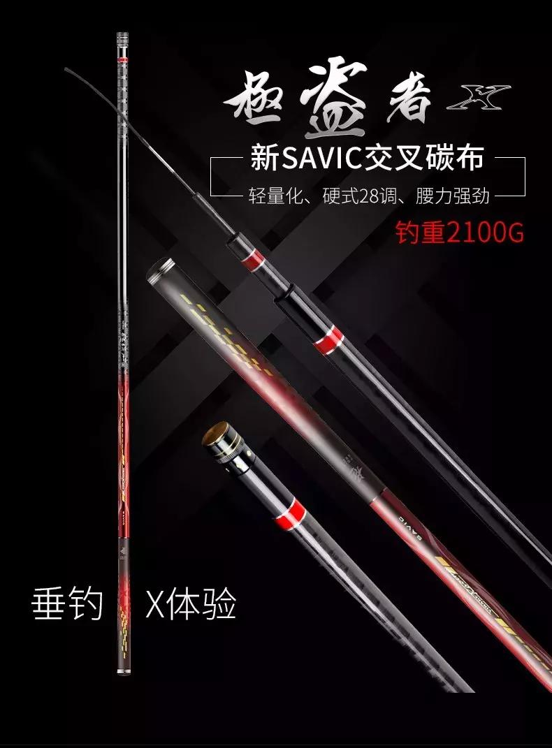 实战派—“极盗者”等你来撩