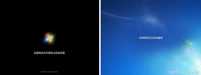 雨林木风win7光盘安装教程,win7光盘映像文件怎么安装