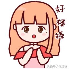 10分钟看懂头号玩家,一分钟看懂头号玩家