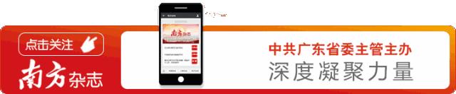 传奇的《*产党共**宣言》中文译本