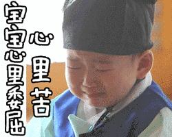 吃青蛙蝌蚪偏方,给孩子喂蝌蚪的偏方