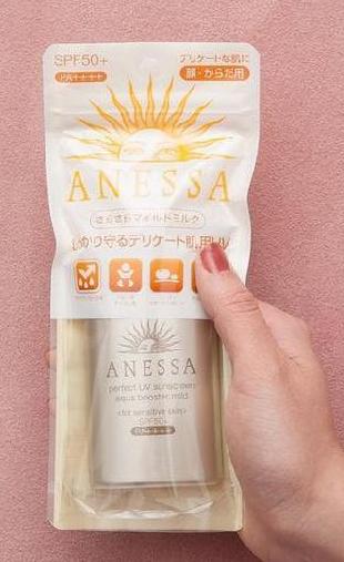 希洛索菲防晒和安耐晒,防晒安耐晒避雷