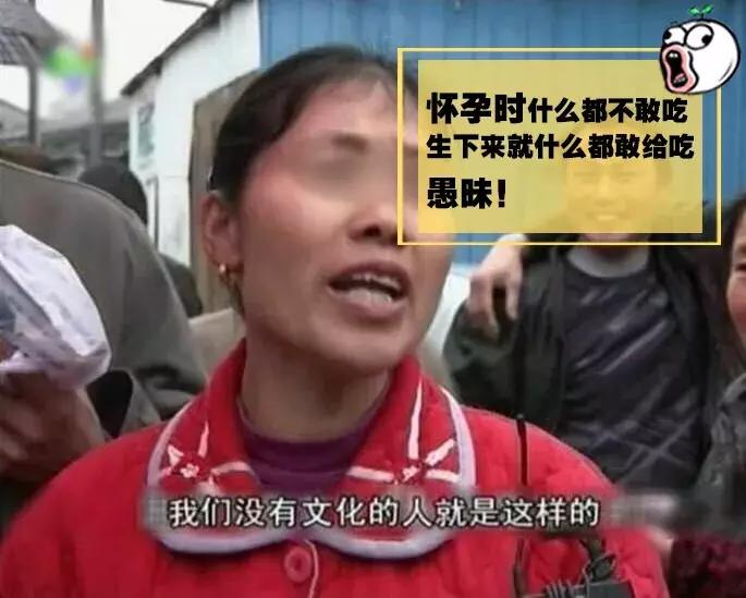 喂孩子吃活蝌蚪有哪些好处,喂孩子吃下活蝌蚪