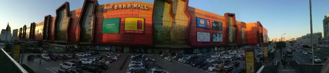 帝都33天800公里，双肠君走访的那些商业项目之大悦城、近郊篇