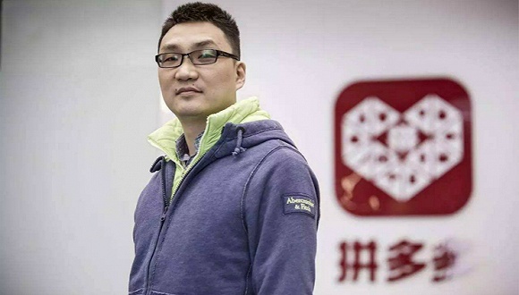 黄峥的五环,拼多多黄峥为什么能成功