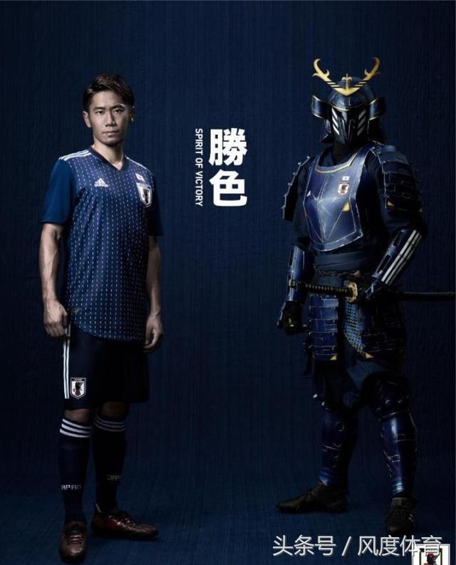 尖叫我们来,时尚留给球服|2018世界杯各队球服大PK