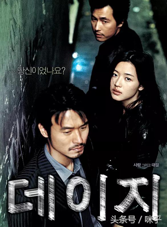 一部看哭千万人的韩国催泪电影,40部最戳泪点的韩国电影推荐