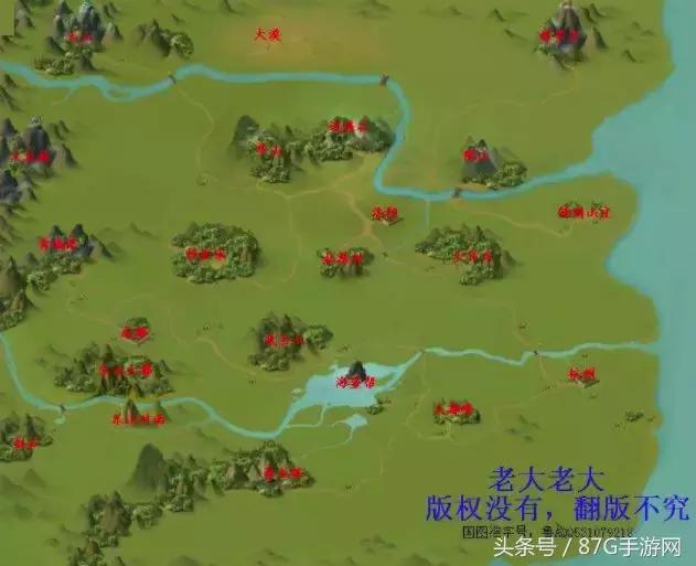 河洛工作室4周年曝光新游简述河洛三部曲了解新游背景