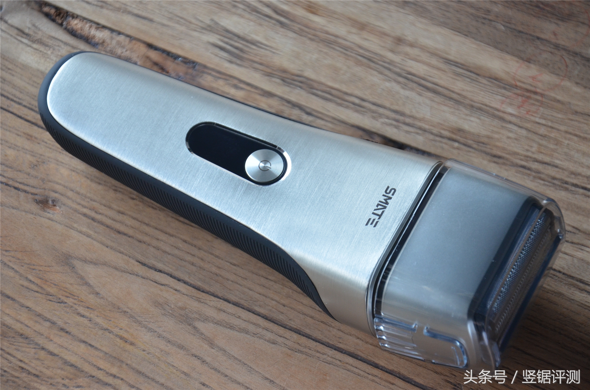 小米口碑最好的三款剃须刀,小米剃须刀s301黑侠客测评