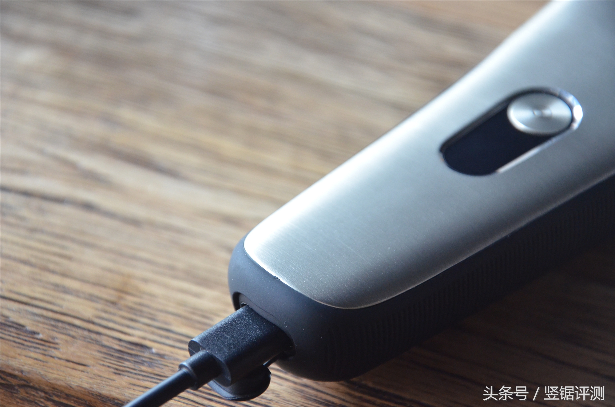 小米口碑最好的三款剃须刀,小米剃须刀s301黑侠客测评