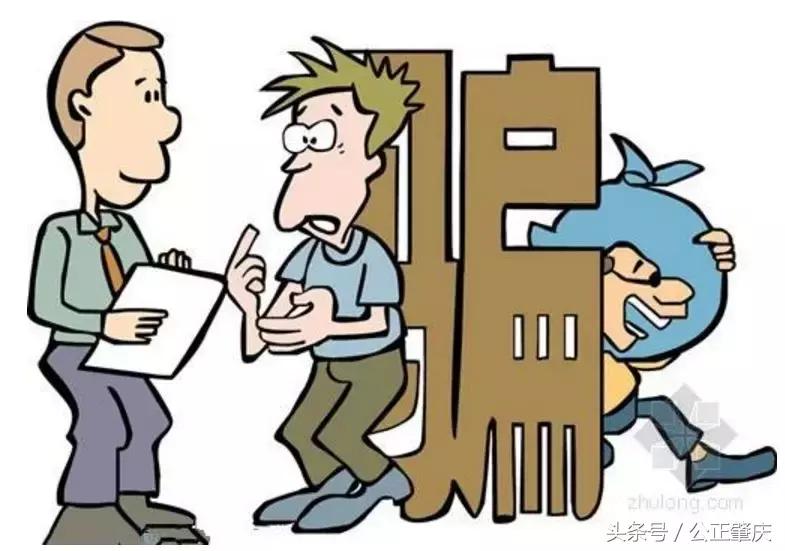 网站没有备案会被指侵权吗,网站上的彩票违法吗