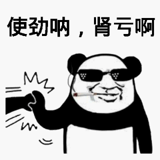 十条笑话：妈妈，姐姐要喝我的尿，怎么办。