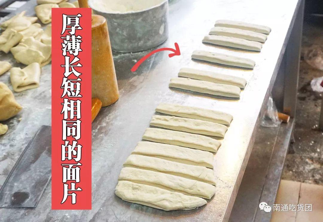 单身狗不爱吃早饭？南通花式早餐，每天早晨都能喂饱自己！