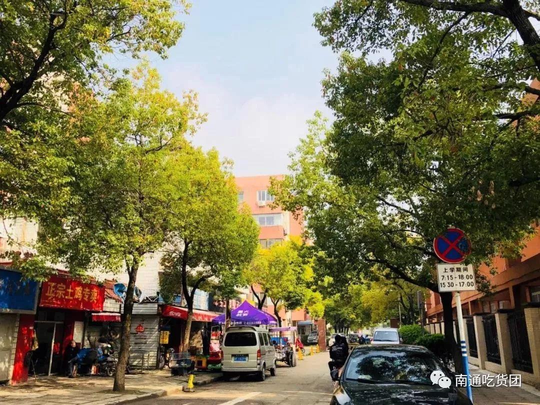 单身狗不爱吃早饭？南通花式早餐，每天早晨都能喂饱自己！