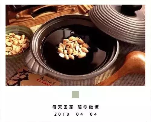 烧仙草到底是啥草,烧仙草是什么样子的草