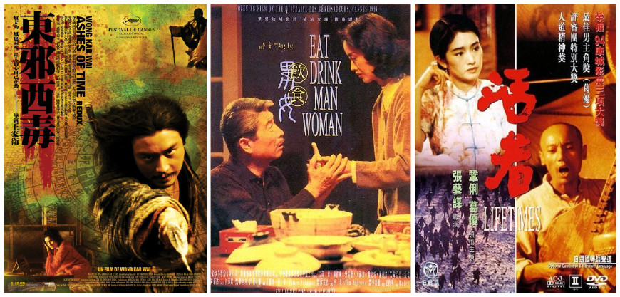 1964-2017香港电影市场票房不完全杂谈,二