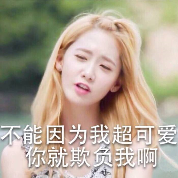 韩国香蕉牛奶限定版,韩国香蕉牛奶拿铁