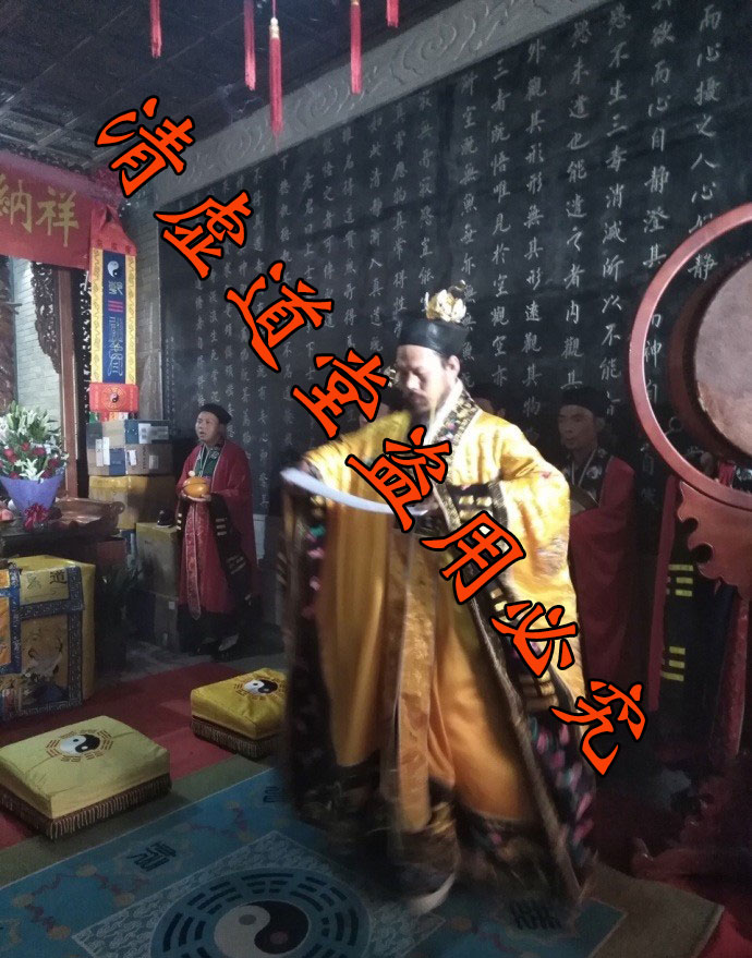 揭秘关于和合法事的扯淡事！泰国情降头佛牌的*局骗**！