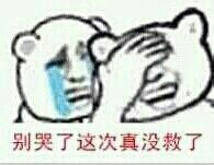 史上画质最好的MOBA游戏，却因为吃鸡游戏的大热，提前过上清明节