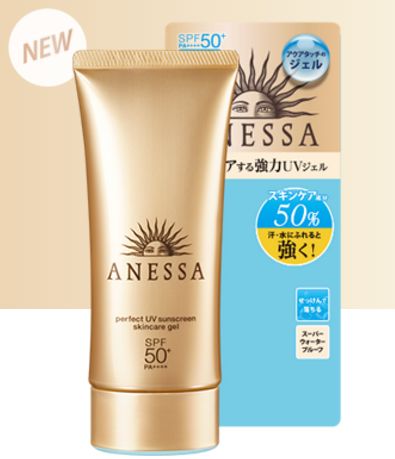 安耐晒新款2022,安耐晒测评新款还是经典款