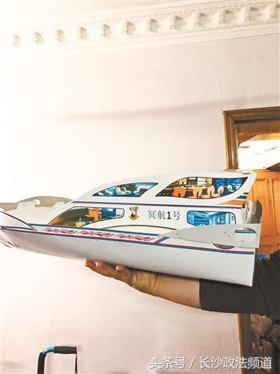 封建迷信殡葬用品,封建迷信殡葬用品解释图