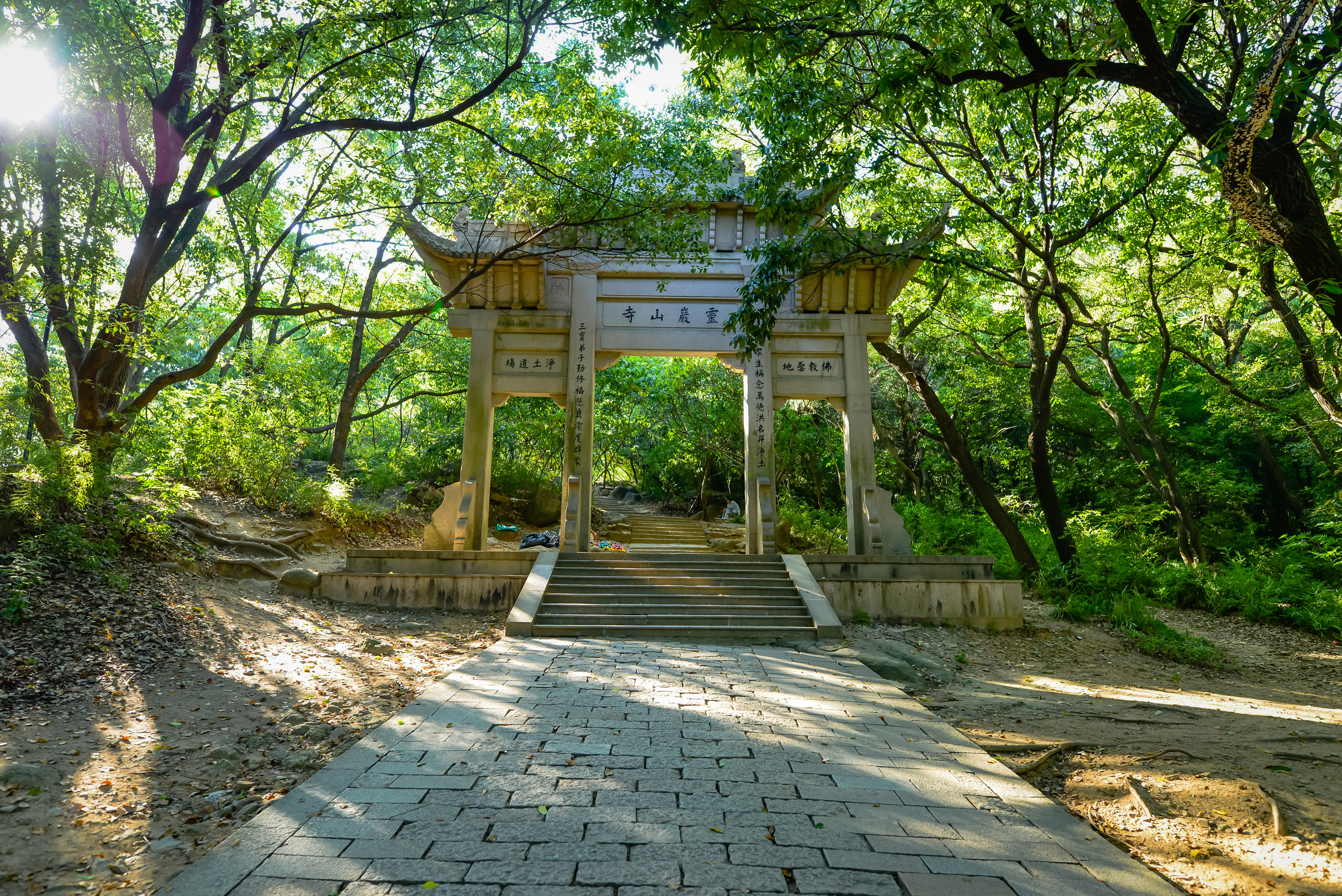 苏州木渎零距离,苏州木渎古镇景点门票价格