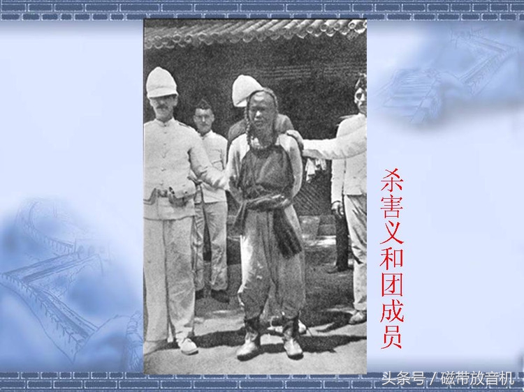 八国联军侵华有没有屠杀老百姓,八国联军侵华犯下的罪行