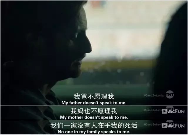 这部片因尺度太大,无法公开*放播**,看过的人却都说好!