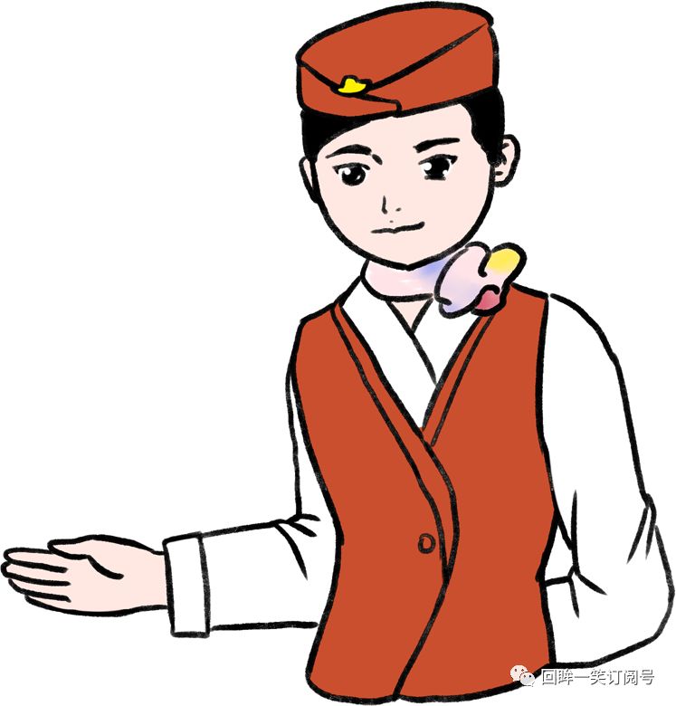 色盲家族,色盲逆袭