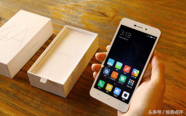 你不买，我再降！红米手机4A已降至冰点价，米粉看了非常激动！