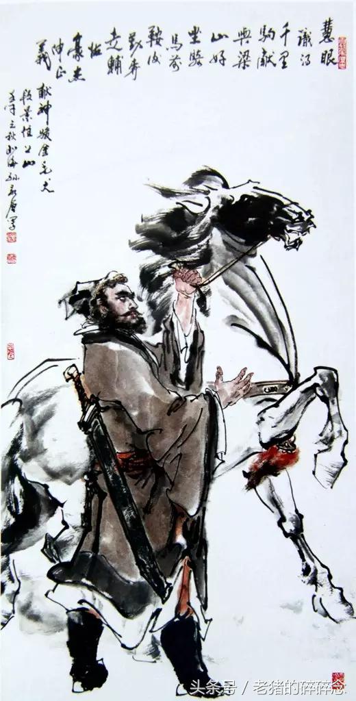 水浒英雄108将完整图,水浒100单八将排名及图片