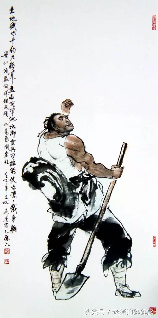 水浒英雄108将完整图,水浒100单八将排名及图片