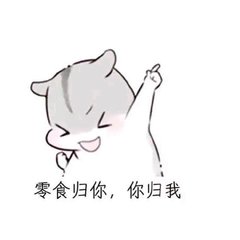 十条笑话完整版,十条笑话