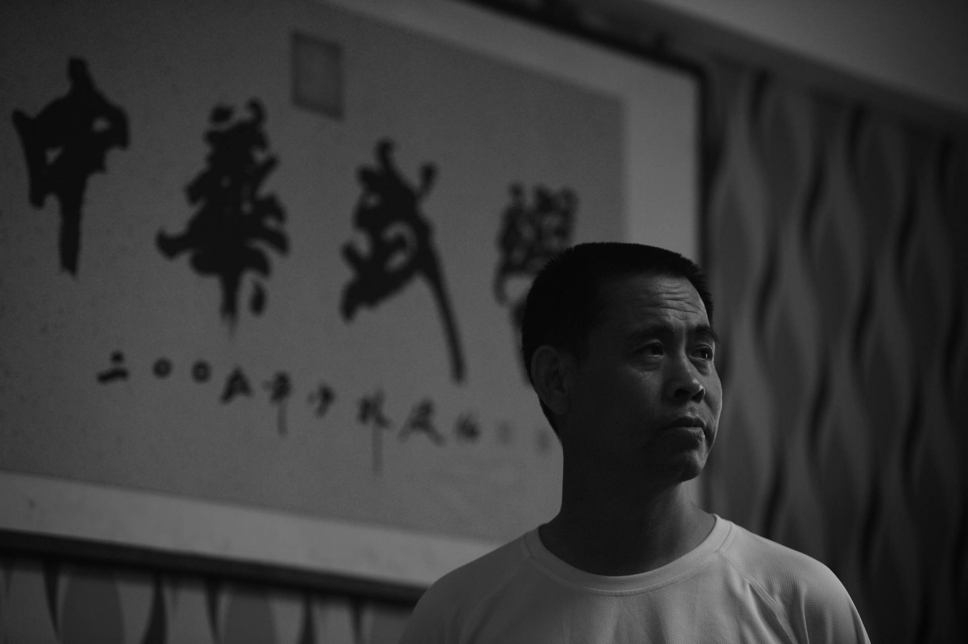 太极功夫三层九段论—《中华武藏》制片人姜智