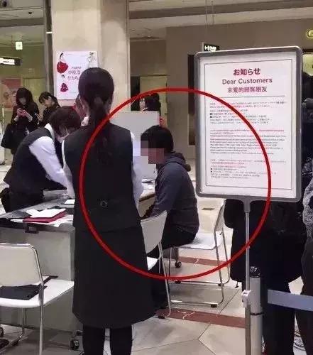 日本娃娃事件完整版,日本娃娃机事件