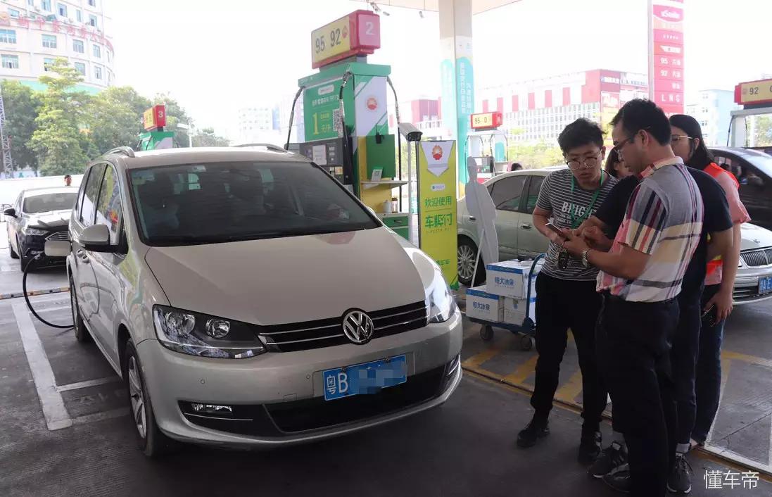 车牌被别人绑定无感支付,车牌绑定无感支付怎么解除