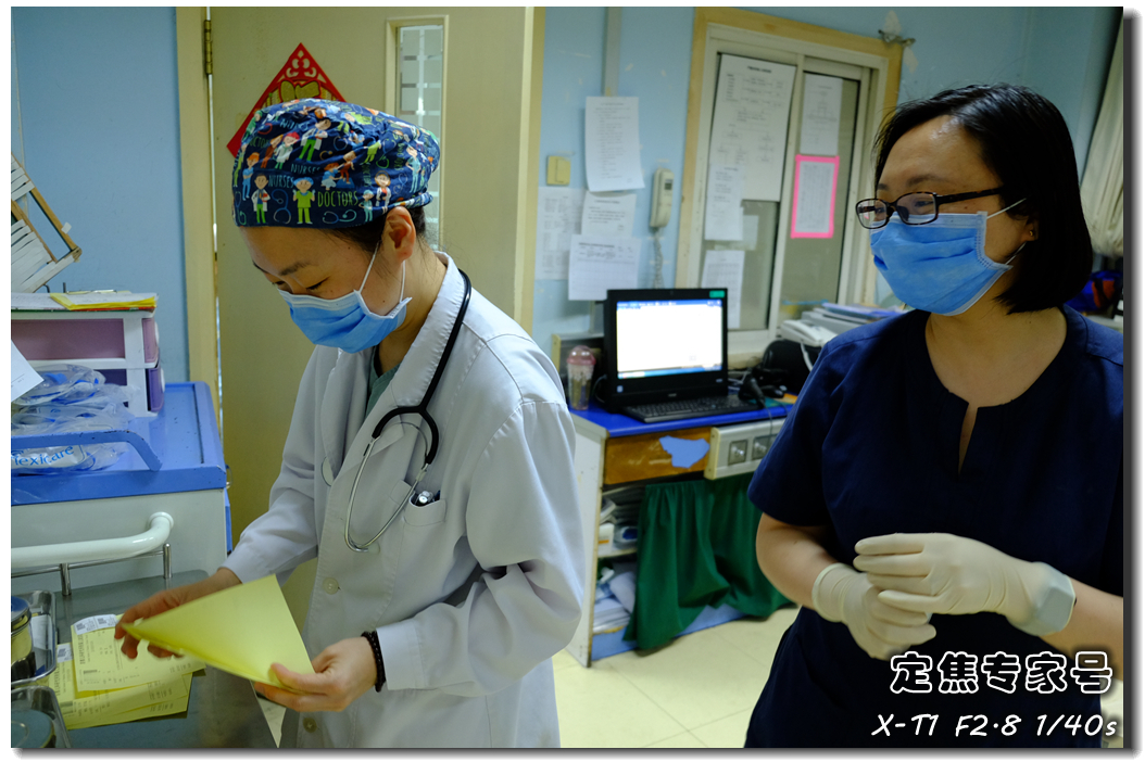 急诊病人加班吐了血,急诊医生每天都上班吗