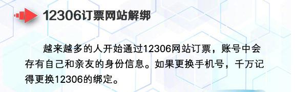如果支付宝被盗刷支付宝会赔偿吗,支付宝被盗刷了是什么原因