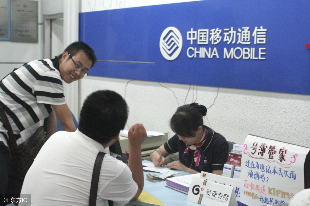 记不住了自己宽带的密码怎么办,宽带密码遗忘怎么办