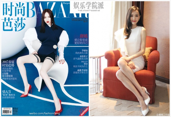 盘点又有身材又有颜值的女明星,大腿细而又漂亮的女明星