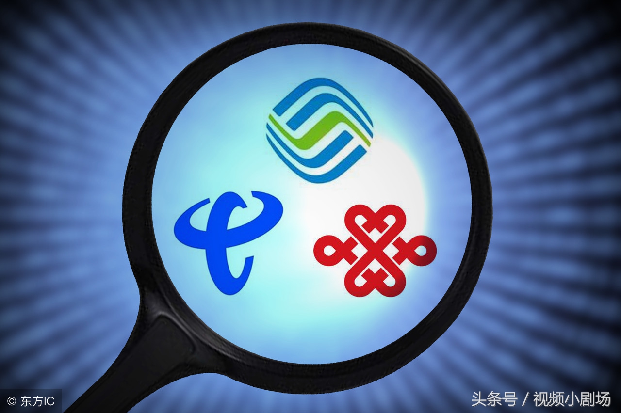 移动29元全国流量不限速套餐,移动不限速无限流量套餐有哪些